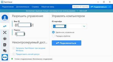 Как вывести экран телефона на компьютер - 5 способов