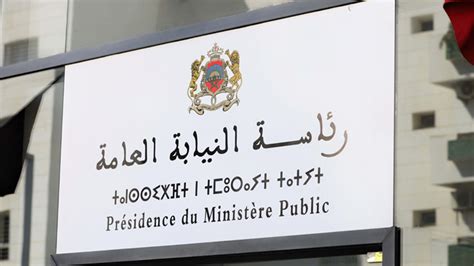 Principaux Points Du Rapport Annuel De La Pr Sidence Du Minist Re Public