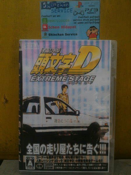 Jual BD CD KASET ORIGINAL PS3 INITIAL D EXTREME STAGE JPN Di Lapak