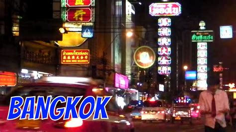 🇹🇭 Bangkok Thailand Amazing Travel Video Hd Youtube