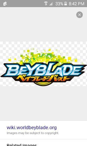 Beyblade Burst | Wiki | Anime Amino