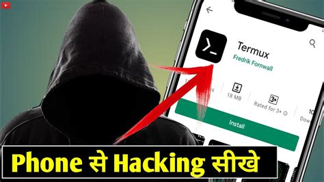 How To Learn 💥ethical Hacking Hacker कैसे बने Free Hacking Course