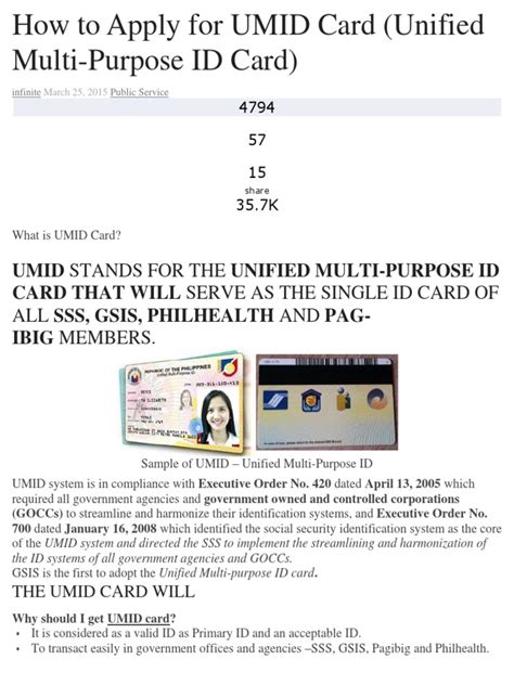 How To Apply For Umid Card Pdf Identity Document Official Documents