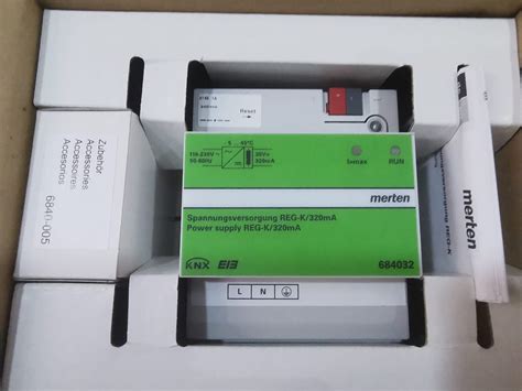 New Merten Power Supply Knx Orbit Surplus