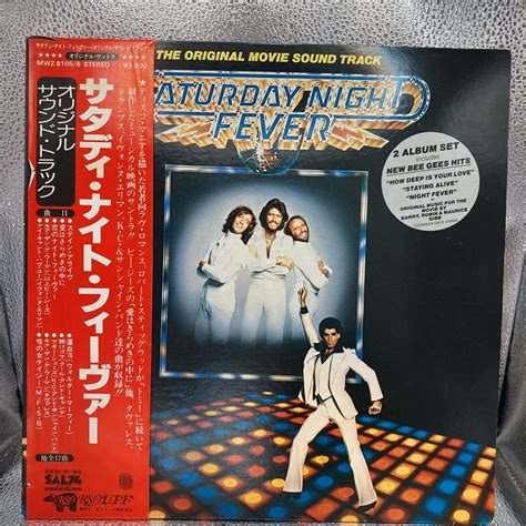 【やや傷や汚れあり】lp レコード 帯 2枚組 Bee Gees ビー ジーズ 他 パラマウント映画 オリジナルサウンド サタディ ナイト