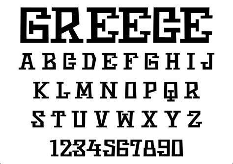 Greek Font Svg Greek Font Cricut Greek Font Otf Greek Font Ancient