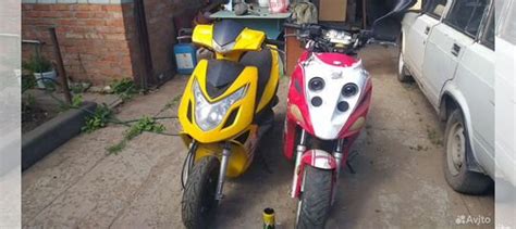 Скутер купить в Энгельсе | Транспорт | Авито