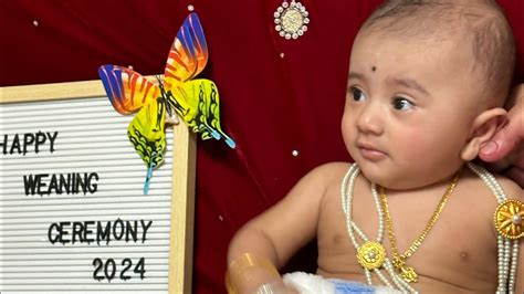 Kritashs Happy Weaning Ceremony Highlights Film Youtube