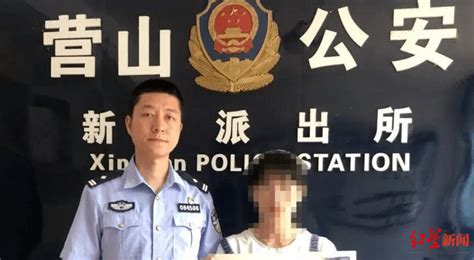 “80后”女子6年7次偷渡缅北从事按摩工作被警方劝返回国，已被采取刑事强制措施 易某 朋友 小勐