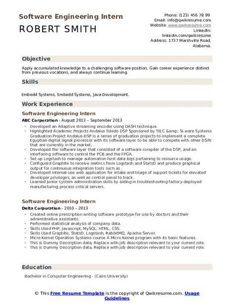 Software Engineering Intern Resume Samples Qwikresume