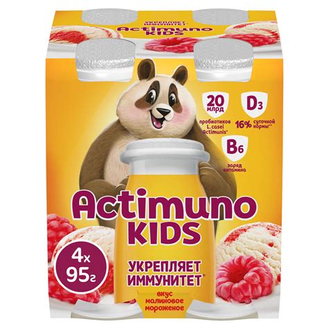 Кисломолочный напиток детский Actimuno со вкусом малинового мороженого ...
