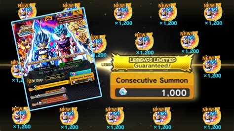 Lf Vegeta Goku Guaranteed Summon Dragon Ball Legends Youtube