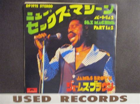 Yahoo オークション James Brown Sex Machine 1975 7 45s