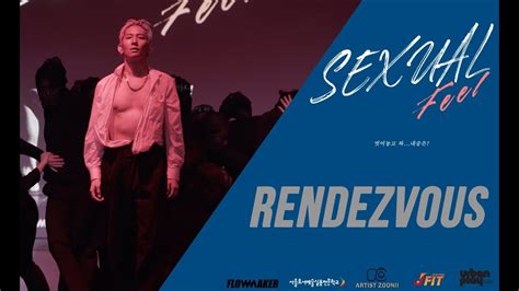 Sexual Feel Vol 1 Guest Show Rendezvous Youtube