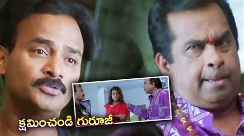 Venu Madhav Comedy With Brahmanandam Fantastic Scene Comedy Express