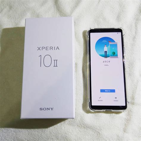 Sony Xperia Ii Xq Au Sim