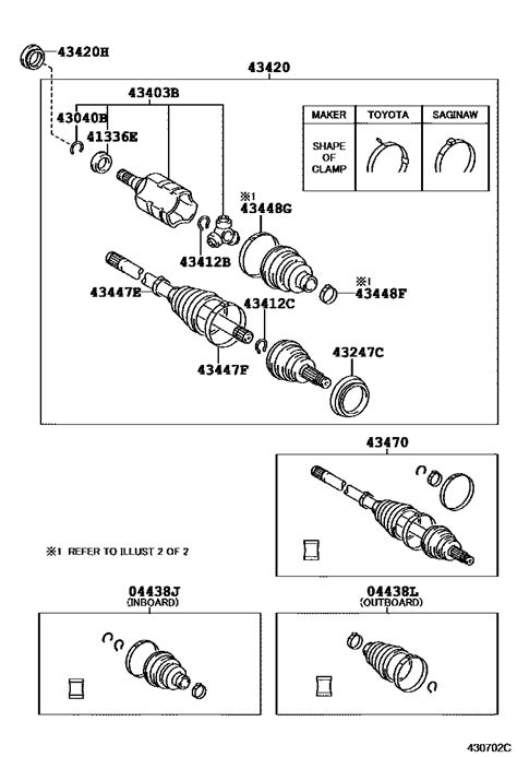 Front Drive Shaft Corolla Ae G