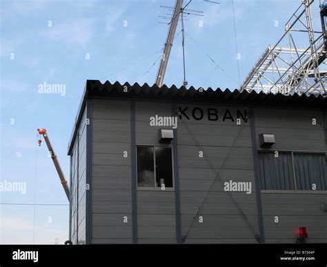 Tokyo Japan Koban Police Box Hi Res Stock Photography And Images Alamy