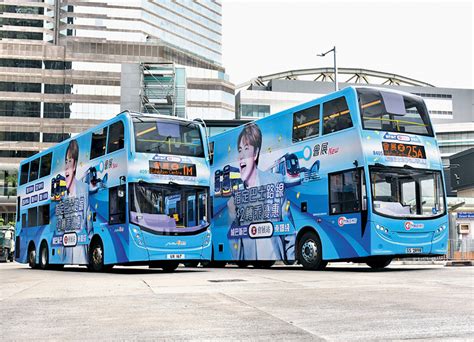 批新運輸交匯處吊腳 市民：就車唔就人 香港文匯報