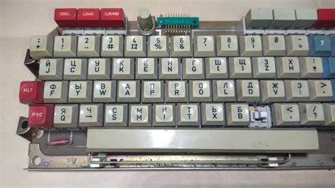 Клавиатура Чехословацкого компьютера Zbrojovka, старая клавиатура: 1 ...