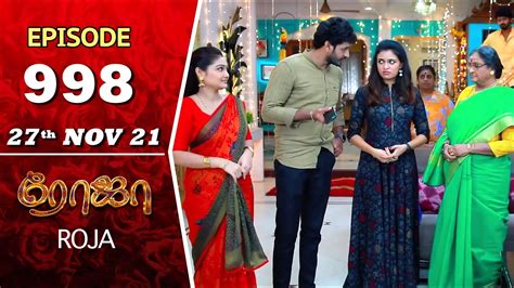 Roja Serial Episode Th Nov Priyanka Sibbu Suryan