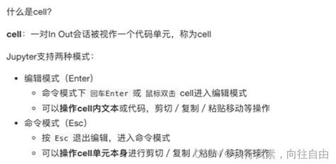 机器学习之基础知识（全）机器学习基础 Csdn博客