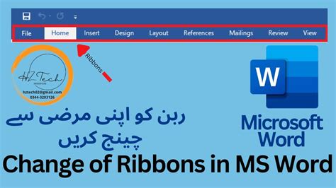 How To Customize Ribbons In Microsoft Word Like A Pro Quick Access