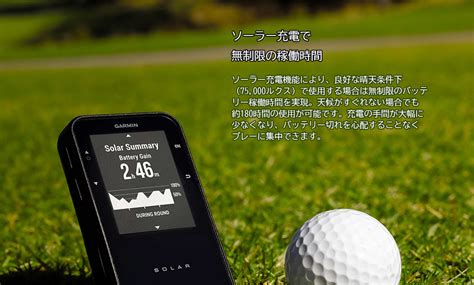 ジオテックゴルフ公式通販サイト / 【一般会員様限定販売】 アプローチ G20 ソーラー