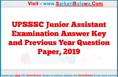 UPSSSC Junior Assistant Examination Answer Key And Previous Year