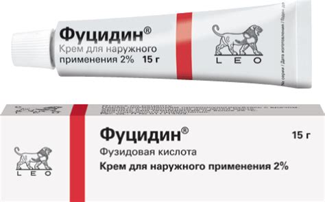 Фуцидин — инструкция по применению, дозы, побочные действия, отзывы о ...