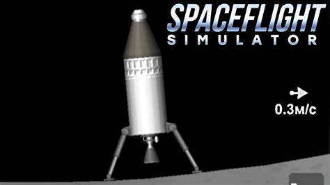 Spaceflight Simulator Youtube