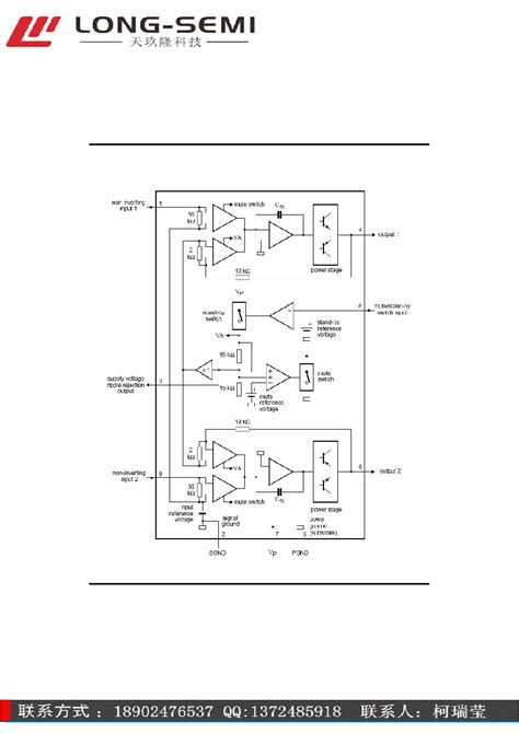 Cd Cp Datasheet Pages Long Semi Linear Integrated Circuit