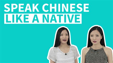 12 Ways How To Say Congratulations In Chinese ChineseFor Us