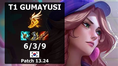 T1 Gumayusi Caitlyn ADC Vs Draven Patch 13 24 KR Challenger YouTube