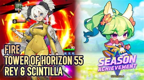 Fire Tower Of Horizon With Rey Scintilla Season Achievement