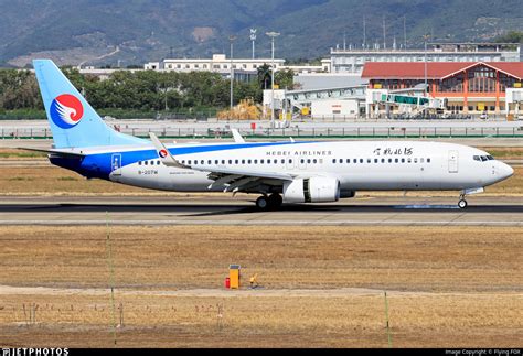 B W Boeing Lw Hebei Airlines Flying Fox Jetphotos