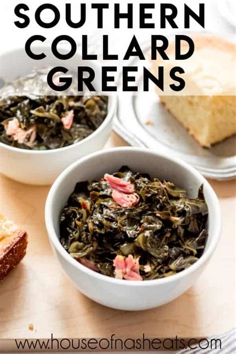 Southern Collard Greens - House of Nash Eats