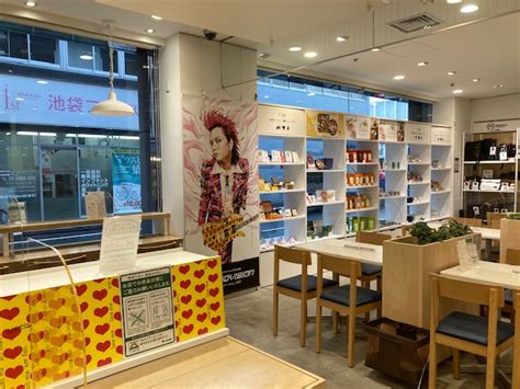 三省堂書店池袋本店さんの人気ツイート（リツイート順） ついふぁん！