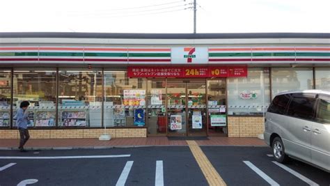 【マーケットピア】セブンイレブン 朝霞三原店：投稿ユーザーアルバム