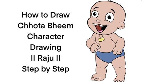 Chota Bheem Raju