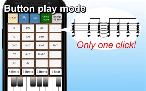 Guitar Chords Player Apk для Android — Скачать