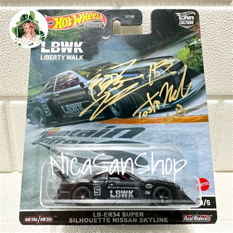Jual Hot Wheels Nissan Skyline R Lbwk Lb Er Super Silhouette Chase Car Kota Tangerang