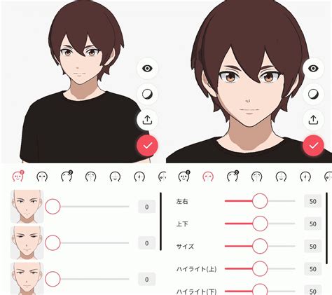 Gugenka、アバター作成スマホアプリ「makeavatar」に「男性化体」機能を追加 Quest版vrchatに直でアップロードも Panora