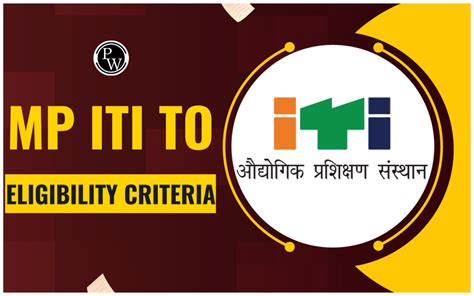 MP ITI TO Eligibility Criteria 2024 Educational Qualification Age Limit