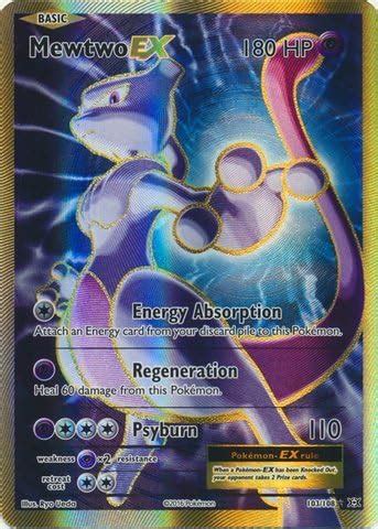 Mewtwo Ex Full Art