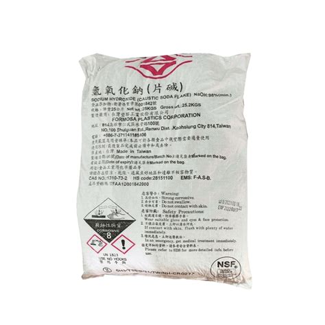 Caustic Soda Flakes Lye Sodium Hydroxide 25 Kilo Bag Shopee