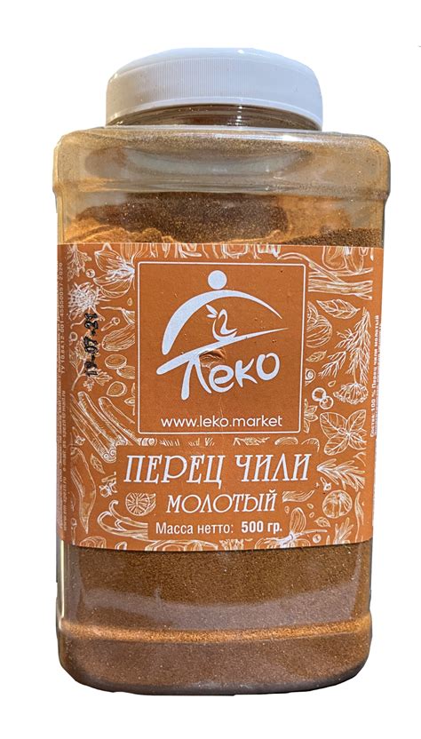 Приправа Перец чили молотый 500г: купить за 442₽ | Поставка продуктов в ...