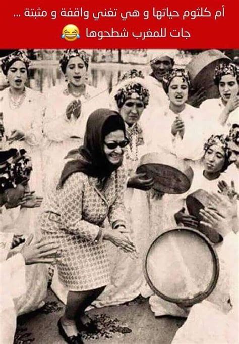 Moroccan old music أغاني مغربية نادرة