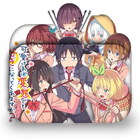 Kawaikereba Hentai Demo Suki Ni Natte Kuremasu Ka By Aldiz12 On DeviantArt