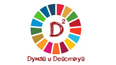 Календарь событий
